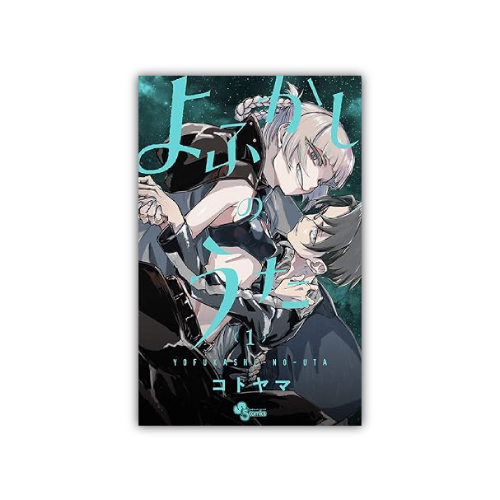 ジャンルボタン　コミック